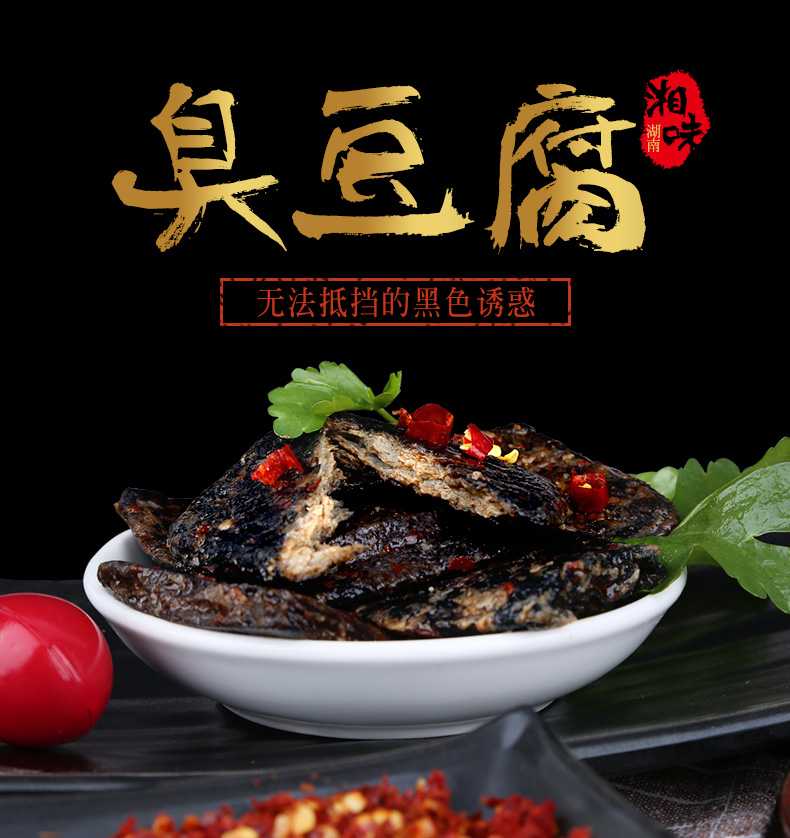 網(wǎng)上開零食店進貨的技巧指南