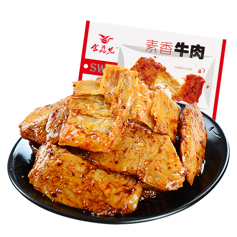 休閑食品代理食為先告訴您：如何經(jīng)營(yíng)休閑食品代理